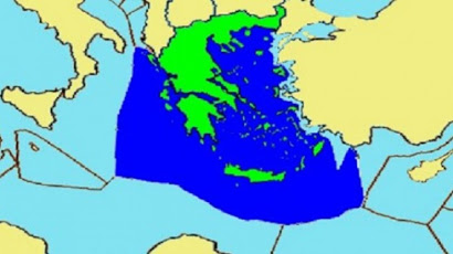 Επέκταση χωρικών υδάτων στα 12 ναυτικά μίλια καθ΄ άπασα την ελληνική επικράτεια - Φωτογραφία 1