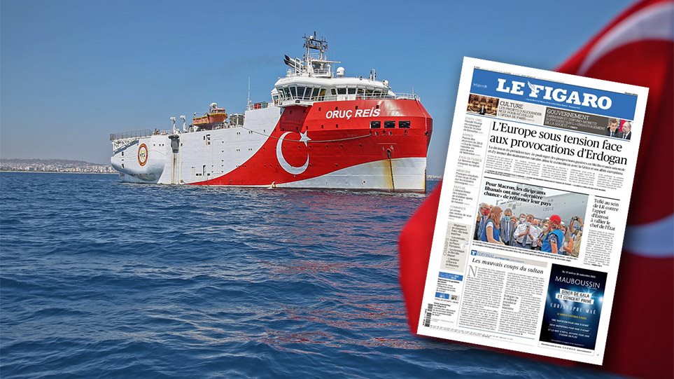 «Kαρφώνει» τον Ερντογάν στο πρωτοσέλιδό της η εφημερίδα Le Figarο: Αυξάνονται οι κακοί χειρισμοί του - Φωτογραφία 1