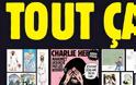 Νέα «επίθεση» Τουρκίας σε Γαλλία και Μακρόν για σκίτσα του Charlie Hebdo αυτή τη φορά
