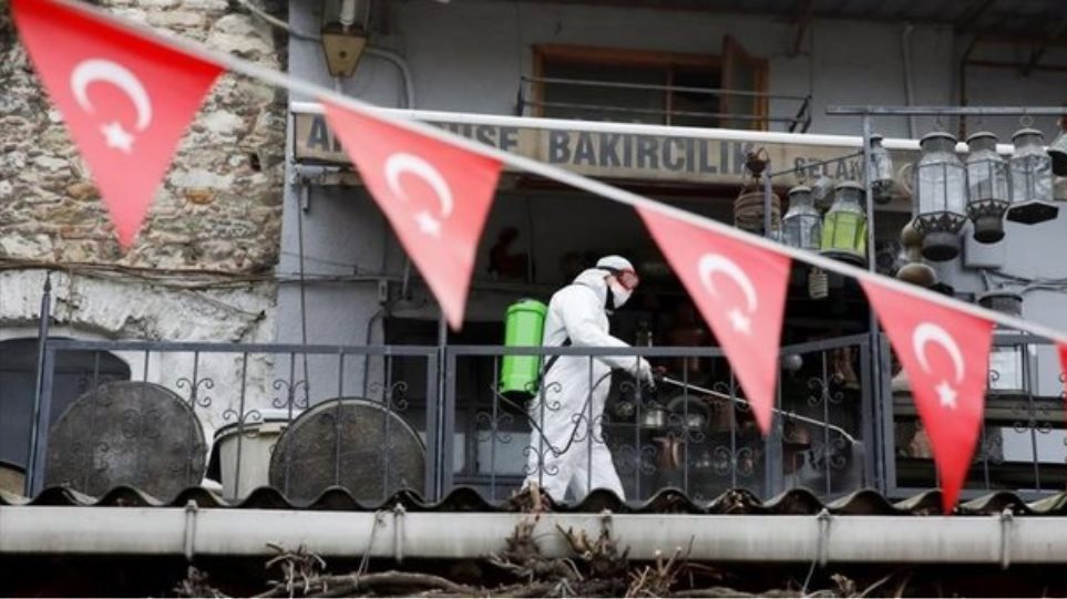Τουρκία: Ξέσπασε το β' κύμα της πανδημίας - 1.596 κρούσματα το τελευταίο 24ωρο - Φωτογραφία 1