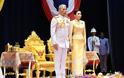 Ταϊλάνδη: Χάρη στην πρώην ερωμένη του απένειμε ο «βασιλιάς με το μπουστάκι» - Φωτογραφία 1
