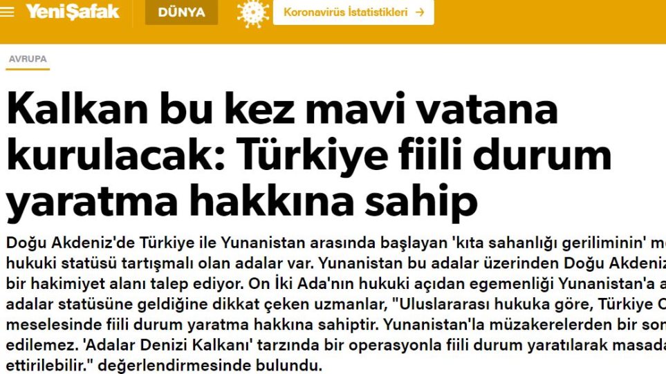 Τουρκία - Προκαλεί και πάλι η Γενί Σαφάκ: «Ας το κάνουμε στο Αιγαίο Πέλαγος όπως στη… Βόρεια Συρία» - Φωτογραφία 1