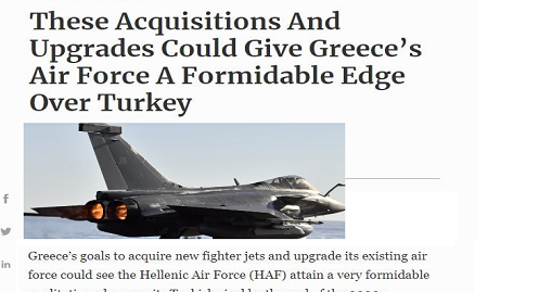 Forbes: Πώς η Ελλάδα θα υπερέχει στρατιωτικά της Τουρκίας σε Αιγαίο και Ανατολική - Φωτογραφία 1