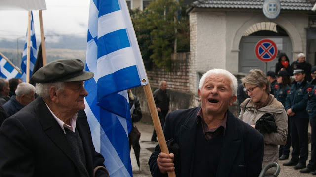 Οι Βορειοηπειρώτες είναι Έλληνες και όχι αλλοδαποί - Φωτογραφία 1
