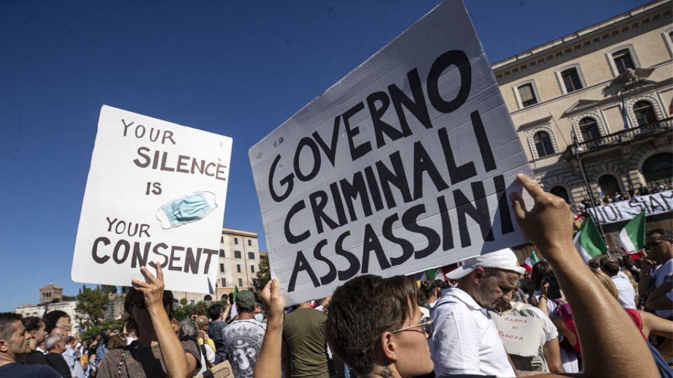 Ιταλία: Άλλα 1.695 κρούσματα το τελευταίο 24ωρο - Φωτογραφία 1