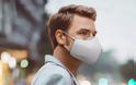 Επαναφορτιζόμενη μάσκα με φίλτρο καθαρισμού αέρα