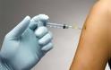 ΠΦΣ: Ενημέρωση για τον επικείμενο αντιγριπικό εμβολιασμό
