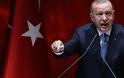 Ερντογάν: Εκείνοι που σηκώνουν ανάστημα κατά της Τουρκίας θα πληρώσουν βαρύ τίμημα