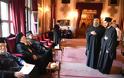 Οικουμενικός Πατριάρχης για τα γεγονότα του '55, τη Χάλκη και την Αγιά Σοφιά - Φωτογραφία 2