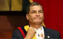 Ισημερινός: Καταδικάστηκε σε κάθειρξη οκτώ ετών ο πρώην πρόεδρος