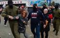 Λευκορωσία: Βίαιες συλλήψεις διαδηλωτών στο Μινσκ