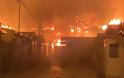 Πύρινη κόλαση στη Λέσβο: Στις φλόγες το ΚΥΤ της Μόριας - Στο δρόμο 12.000 μετανάστες - Φωτογραφία 1