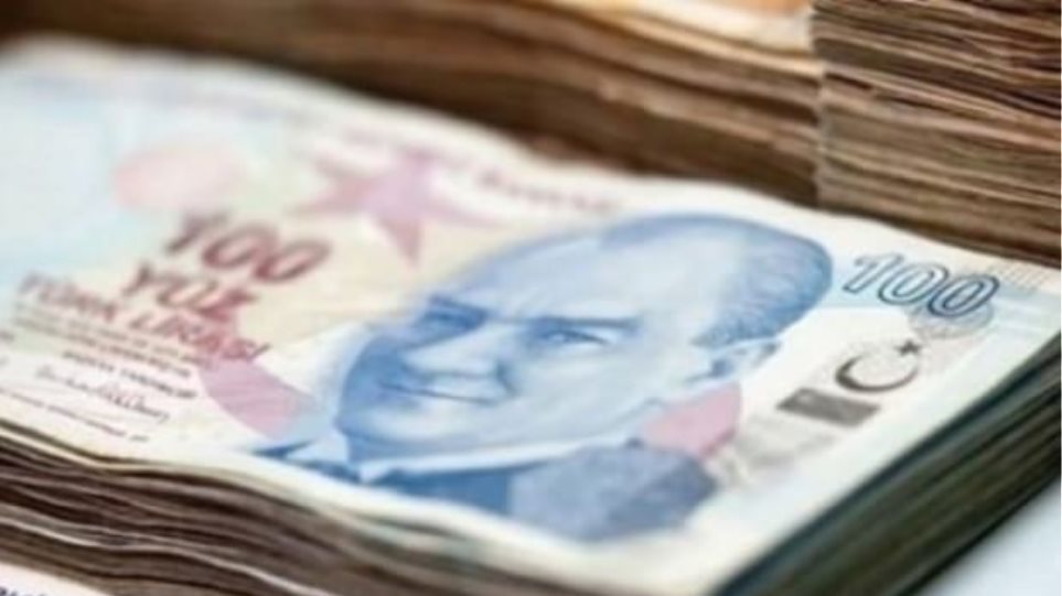 Τουρκία: Υποχώρησε σε χαμηλό επίπεδο -ρεκόρ έναντι του δολαρίου η λίρα - Φωτογραφία 1