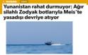 «Οργιάζει» η τουρκική προπαγάνδα: Η Ελλάδα κάνει παράνομες περιπολίες στο Καστελόριζο! - Φωτογραφία 2