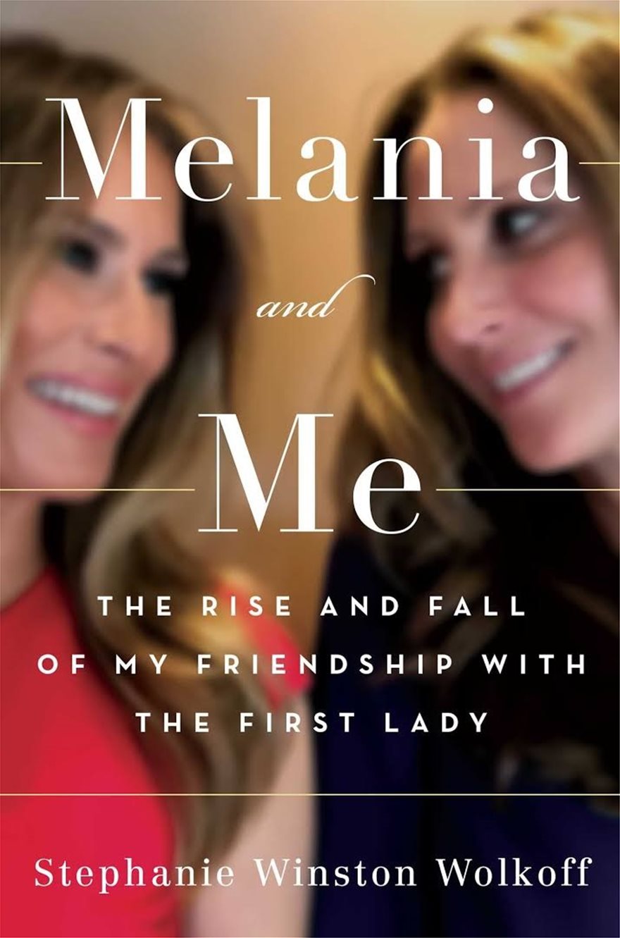 Το βιβλίο Melania and Me έσπασε κάθε ρεκόρ - Φωτογραφία 2