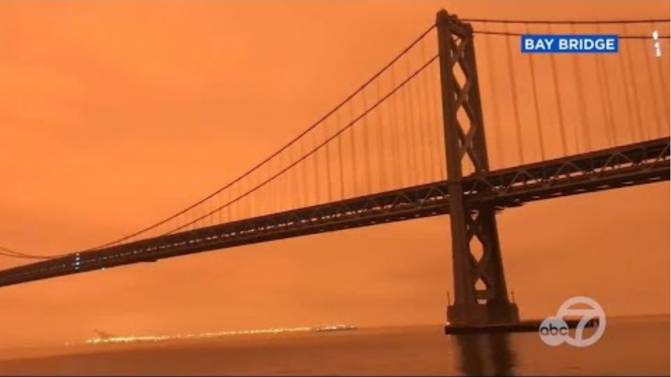 Φωτιές στην Καλιφόρνια: Εικόνες Αποκάλυψης στο Σαν Φρανσίσκο (φωτο) - Φωτογραφία 2