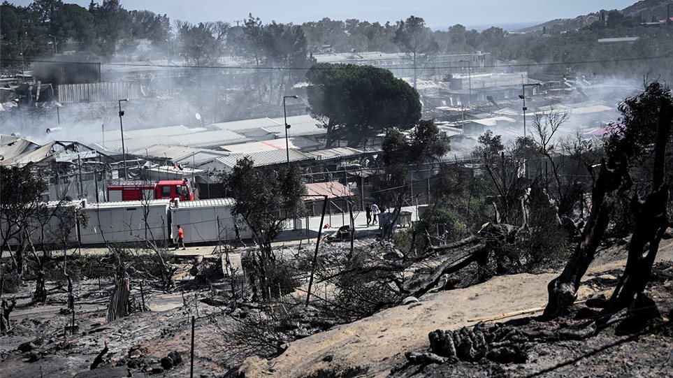 Φωτιά στη Μόρια: Η επόμενη ημέρα της καταστροφής - - Φωτογραφία 1