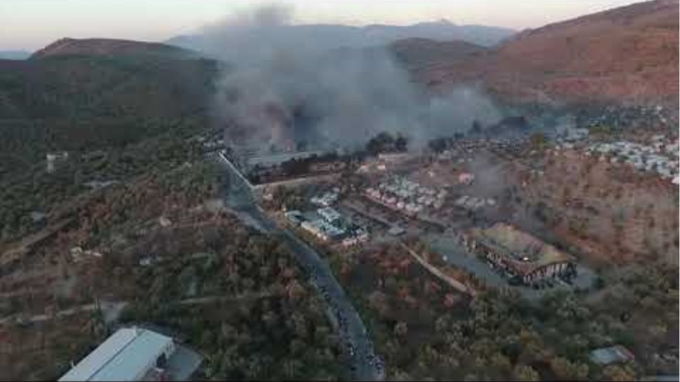 Φωτιά στη Μόρια: Η επόμενη ημέρα της καταστροφής - - Φωτογραφία 2