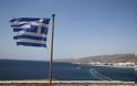 Τουρκία: «Τελεσίγραφο» Γενί Σαφάκ για αφοπλισμό των ελληνικών νησιών - Φωτογραφία 1