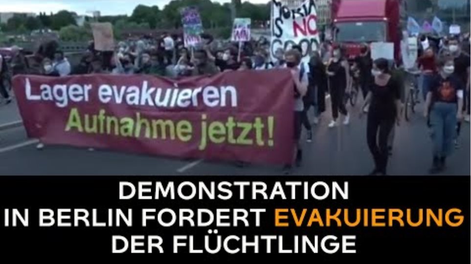 Φωτιά στη Μόρια: Διαδηλώσεις σε γερμανικές πόλεις ως ένδειξη αλληλεγγύης για τους πρόσφυγες - Φωτογραφία 2