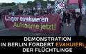 Φωτιά στη Μόρια: Διαδηλώσεις σε γερμανικές πόλεις ως ένδειξη αλληλεγγύης για τους πρόσφυγες - Φωτογραφία 2