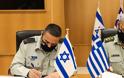 «Έπεσαν» οι υπογραφές για τη στρατιωτική συνεργασία Ελλάδας- Ισραήλ