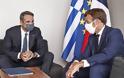 Κορσική: Απόλυτη συμφωνία Μητσοτάκη με Μακρόν - Κοινό μήνυμα για κυρώσεις σε βάρος της Άγκυρας - Φωτογραφία 5