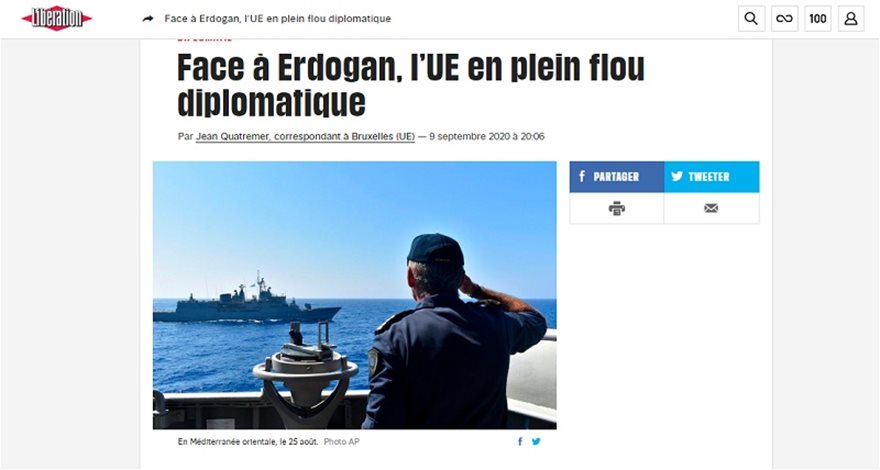 Liberation: Η ΕΕ βρίσκεται σε απόλυτα θολό διπλωματικό τοπίο απέναντι στον Ερντογάν - Φωτογραφία 2