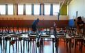 Ισπανία: Έκλεισε Δημοτικό σχολείο μετά από κρούσματα σε δασκάλους
