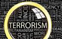 Ο φόβος της τρομοκρατίας και της πανδημίας, διευθύνει και καθοδηγεί πλήθη και επηρεάζει καθοριστικά τη ζωή όλων