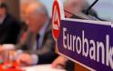 Eurobank....Κλείνει 25 καταστήματα, νέο πρόγραμμα «εθελουσίας εξόδου»