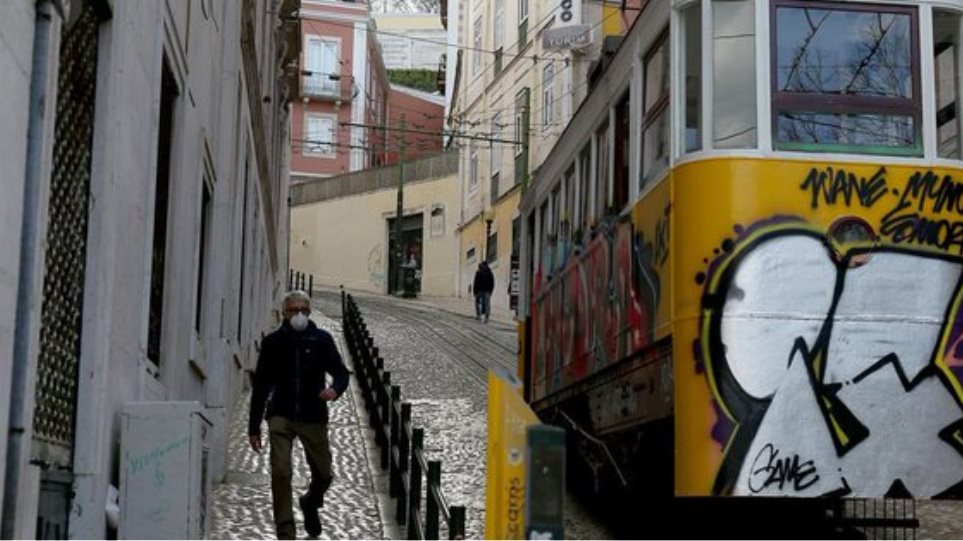 Πορτογαλία: Η αύξηση κρουσμάτων κορωνοϊού έφερε νέα περιοριστικά μέτρα - Φωτογραφία 1