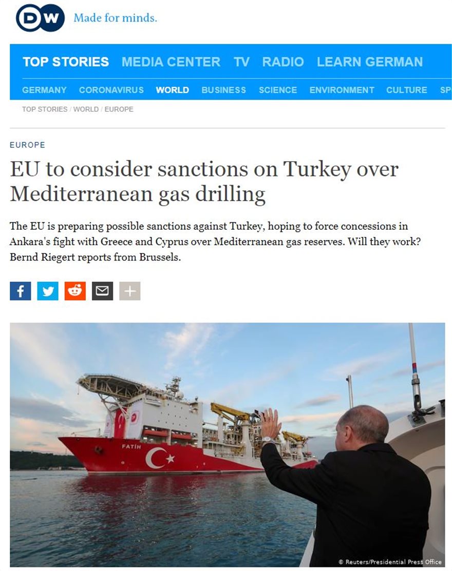 Τουρκία: Η ΕΕ ετοιμάζει λίστα κυρώσεων κατά της χώρας, γράφει η Deutsche Welle - Φωτογραφία 2