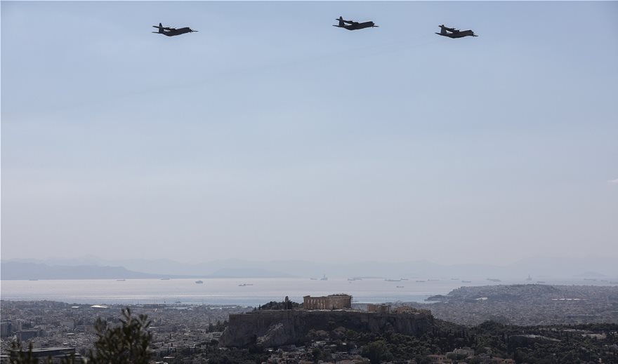Πέταξαν πάνω από την Αθήνα C-130 της Πολεμικής Αεροπορίας των ΗΠΑ - Φωτογραφία 3