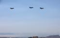 Πέταξαν πάνω από την Αθήνα C-130 της Πολεμικής Αεροπορίας των ΗΠΑ - Φωτογραφία 1