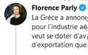 Πώς αντέδρασε η Γαλλίδα υπουργός Άμυνας στην αγορά των 18 Rafale από την Ελλάδα