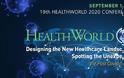 19ο Ετήσιο Συνέδριο HEALTHWORLD 15-16 Σεπτεμβρίου