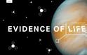 Αφροδίτη: Τι σημαίνει η ανακάλυψη φωσφίνης για την αναζήτηση εξωγήινης ζωής - Φωτογραφία 2