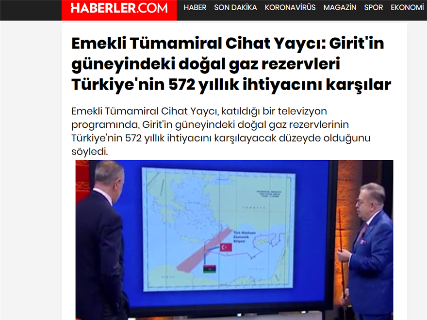 Τέως υπαρχηγός του τουρκικού Πολεμικού Ναυτικού «ονειρεύεται» τα κοιτάσματα φυσικού αερίου της Κρήτης - Φωτογραφία 2