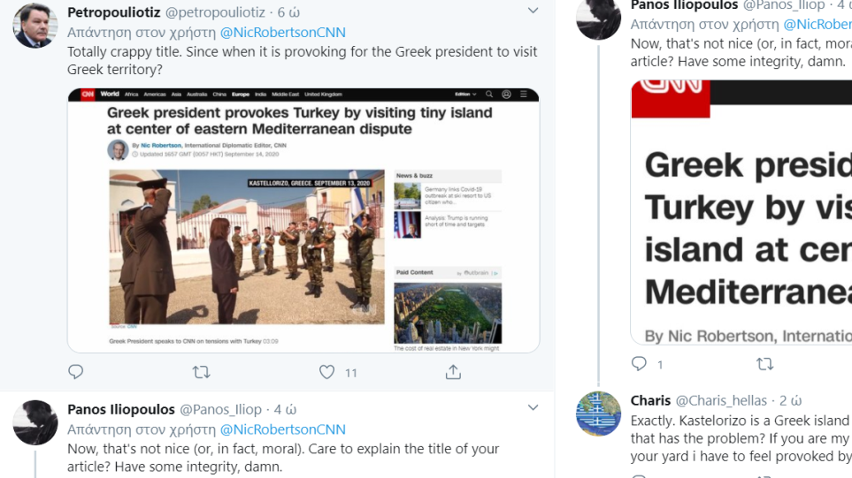 Βολές Ελλήνων χρηστών του Twitter κατά ρεπορτάζ του CNN για επίσκεψη Σακελλαροπούλου στο Καστελόριζο - Φωτογραφία 1