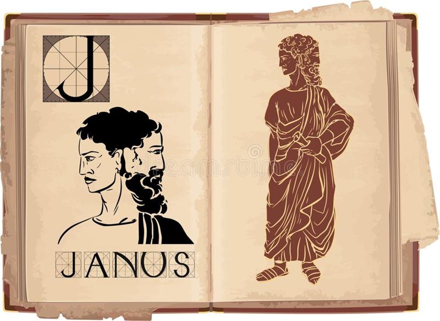 Κακοκαιρία Ιανός: Ποιος ήταν ο θεός των Ετρούσκων που δοξάστηκε από τους Ρωμαίους - Φωτογραφία 2