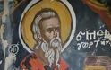Άγιος Ευμένιος επίσκοπος Γορτύνης της Κρήτης, ο θαυματουργός