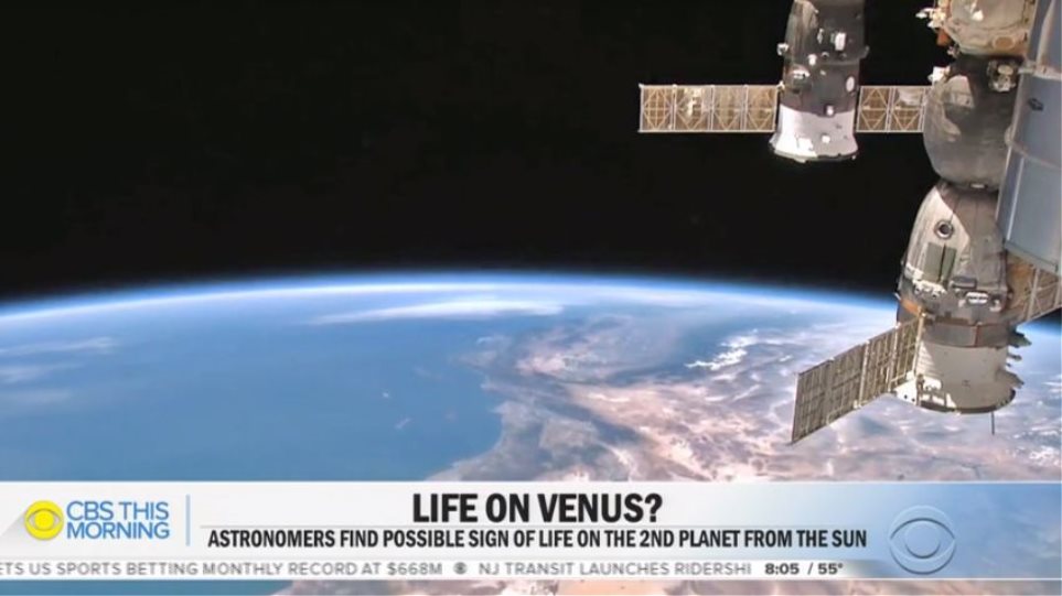 Ο «πλανήτης Αφροδίτη είναι δικός μας» λέει η Ρωσική διαστημική υπηρεσία - Φωτογραφία 1