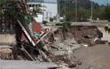 Κακοκαιρία Ιανός - Θεσσαλία: «Βομβαρδισμένο τοπίο» - Τρεις νεκροί, μία αγνοούμενη βιβλικές καταστροφές - Φωτογραφία 14