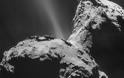 Απίστευτη ανακάλυψη στο διάστημα - Για πρώτη φορά βρέθηκε σέλας σε κομήτη