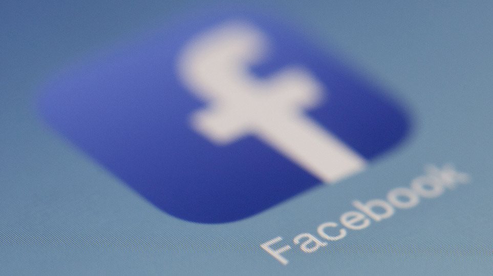 Facebook απειλεί να αποκλείσει τους Ευρωπαίους χρήστες - Φωτογραφία 1