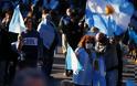 Αργεντινή: Ρεκόρ ημερήσιων θανάτων και διαδηλώσεις κατά των μέτρων προστασίας