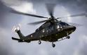 Αυστρία: Αγοράζει 18 νέα ελικόπτερα από την Ιταλία
