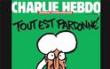 Γαλλία: Η Αλ Κάιντα απειλεί ξανά το Charlie Hebdo - Κινητοποίηση στα γαλλικά ΜΜΕ - Φωτογραφία 2