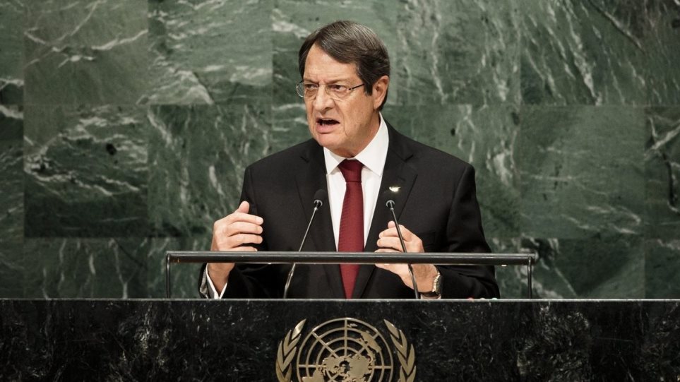 Γενική Συνέλευση ΟΗΕ: «Σφυροκόπημα» Αναστασιάδη σε Τουρκία και Ερντογάν - Φωτογραφία 1